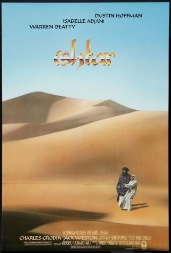 Ishtar movie poster Sign 8in x 12in