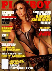 Karina Smirnoff Poster Playboy Magazine Cover #A On Sale United States