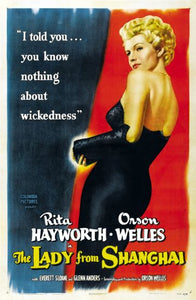 Lady From Shanghai Movie Poster11 x 17 inch