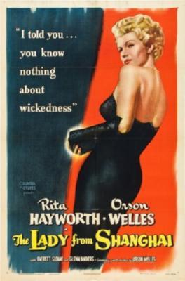 Lady From Shanghai The Movie Poster 24in x 36in - Fame Collectibles
