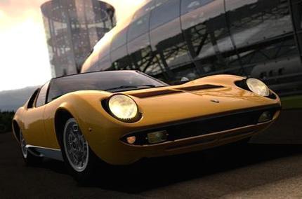 Lamborghini Miura poster tin Metal Print Wall Art