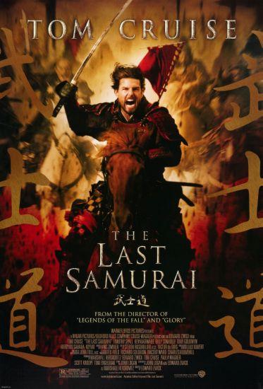 Last Samurai The movie poster Sign 8in x 12in