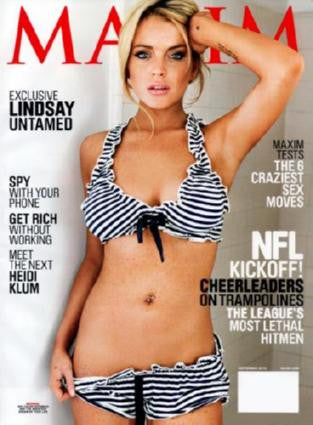 Lindsay Lohan Maxim 11inx17in Mini Poster #01 Magazine Cover