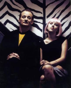 Lost In Translation Movie Poster 16in x 24in - Fame Collectibles
