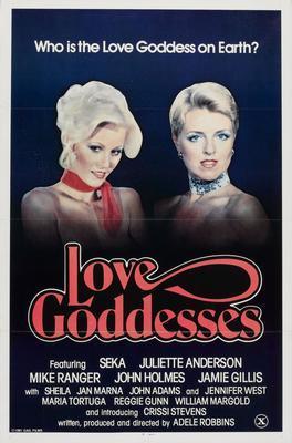 Love Goddesses movie poster Metal Print 8in x 12in
