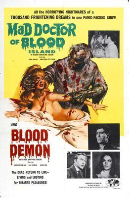 Mad Doctor Of Blood movie poster Metal Print 8in x 12in