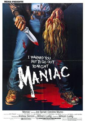 Maniac Metal Movie Poster 8in x 12in