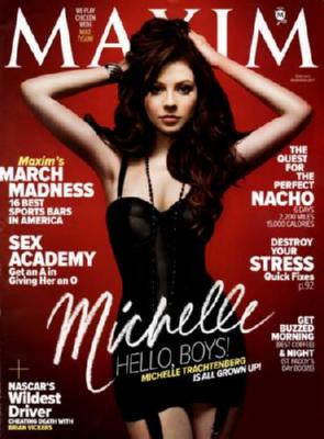 Michelle Trachtenberg Poster Maxim Cover 24inx36in The Poster Depot
