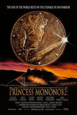 Monono Kehime Metal Movie Poster 8in x 12in