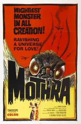 Mothra Metal Movie Poster 8in x 12in