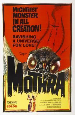 Mothra Movie Poster Metal Poster Choose Style The Poster Depot