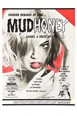 Mudhoney movie poster Sign 8in x 12in