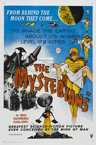 Mysterians The Movie Poster 11x17 Mini Poster