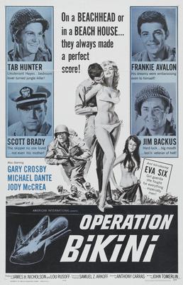 Operation Bikini movie poster Sign 8in x 12in