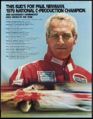 Paul Newman poster tin sign Wall Art