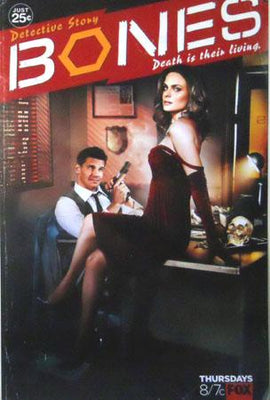 Bones Detective Novel Metal Print 8in x 12in