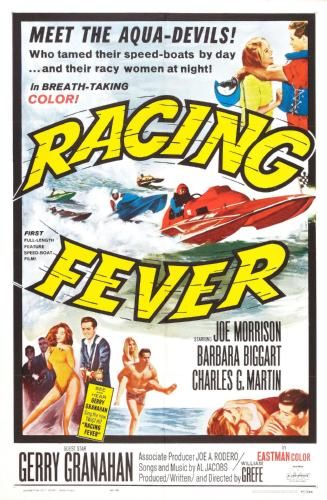 Racing Fever Movie Poster 11x17 Mini Poster