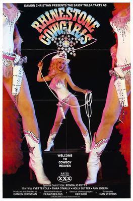 Rhinestone Cowgirls movie poster Metal Print 8in x 12in