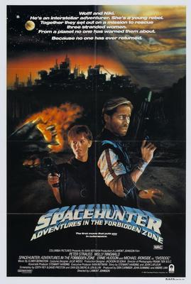 Spacehunter Metal Movie Poster 8in x 12in