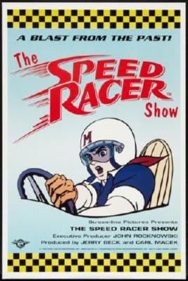 Speed Racer poster #01 11inx17in poster The Poster Depot