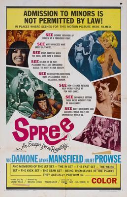 Spree movie poster Metal Print 8in x 12in