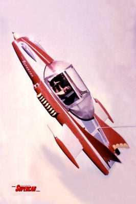 Supercar Poster 11x17 Mini Poster