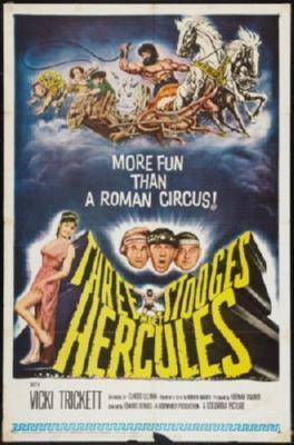 Three Stooges Meet Hercules Movie Poster 16in x 24in - Fame Collectibles

