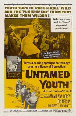 Untamed Youth movie poster Metal Print 8in x 12in