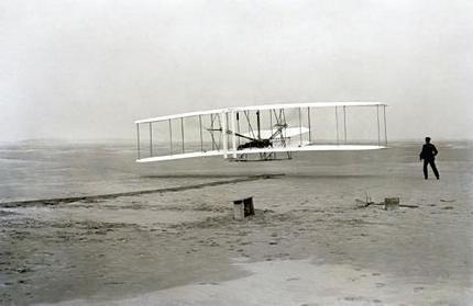 Wright Brothers poster| theposterdepot.com