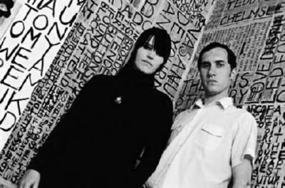 Broadcast Trish Keenan poster Black and White poster for sale cheap United States USA