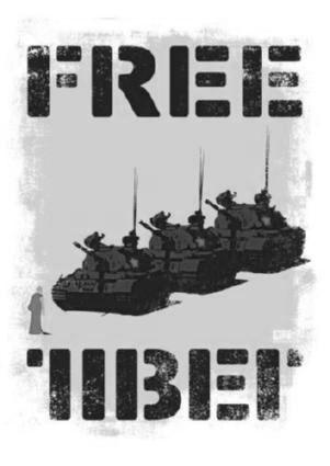 Free Tibet black and white poster