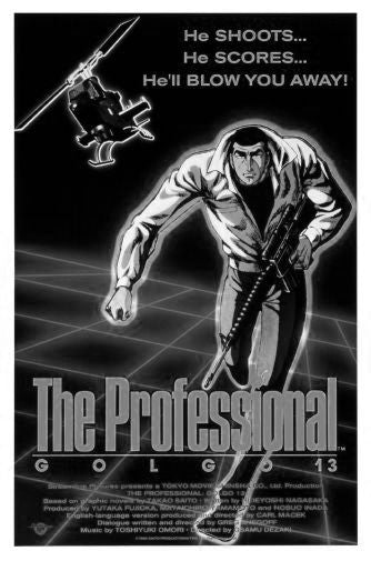 The Professional Golgo 13 Black and White poster for sale cheap United States USA