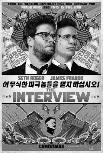 Interview The black and white poster