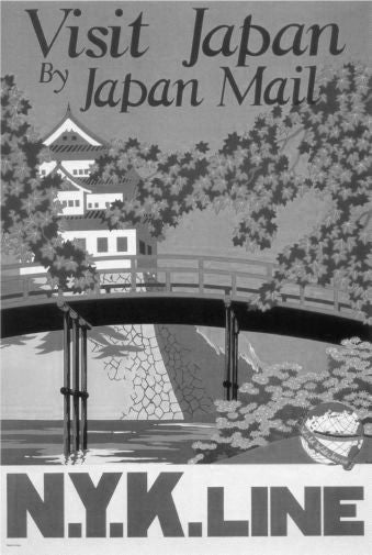 Japan Nyk Line Poster Black and White Mini Poster 11