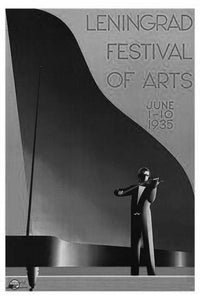 Leningrad Festival Of Arts Poster Black and White Mini Poster 11"x17"