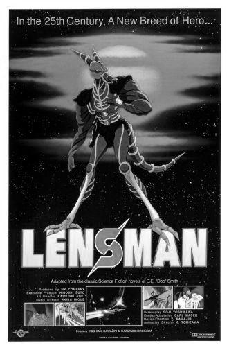 Lensman black and white poster