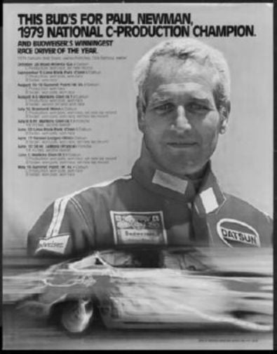 Paul Newman black and white poster