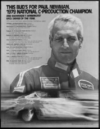 Paul Newman black and white poster