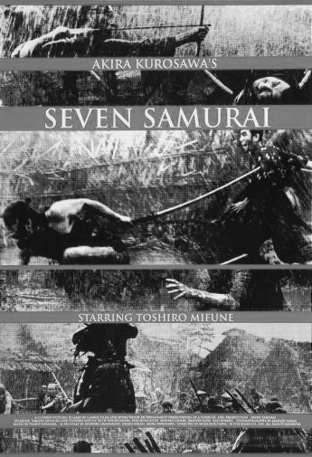 Seven Samurai Black and White Poster 24x36 The Poster Depot