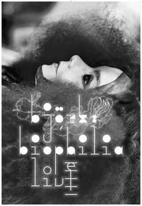 Bjork black and white poster