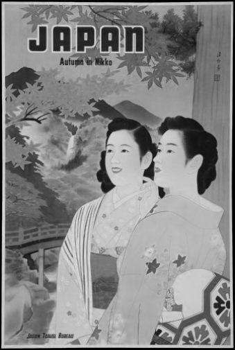Japan Travel black and white poster