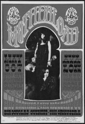 Motherload Poster Black and White Mini Poster 11"x17"