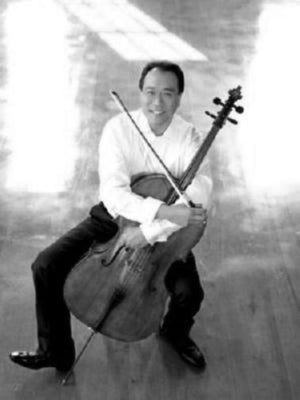 Yo Yo Ma Poster Black and White Poster 24x36 The Poster Depot