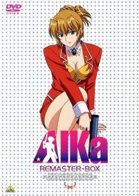 Aika Metal Poster Choose Style The Poster Depot