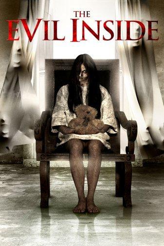 Dead Inside Metal Print 8in x 12in