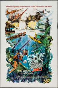 Deadly Fathoms Movie poster 24inx36in Poster 24x36 - Fame Collectibles
