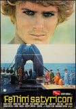 Fellini Satyricon Movie Mini poster 11inx17in