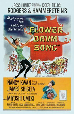 Flower Drum Song Metal Movie Poster 8in x 12in