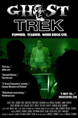 Ghost Trek Metal Print 8in x 12in
