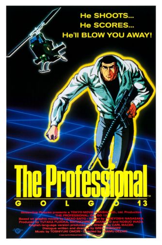 The Professional Golgo 13 Movie Mini poster 11inx17in